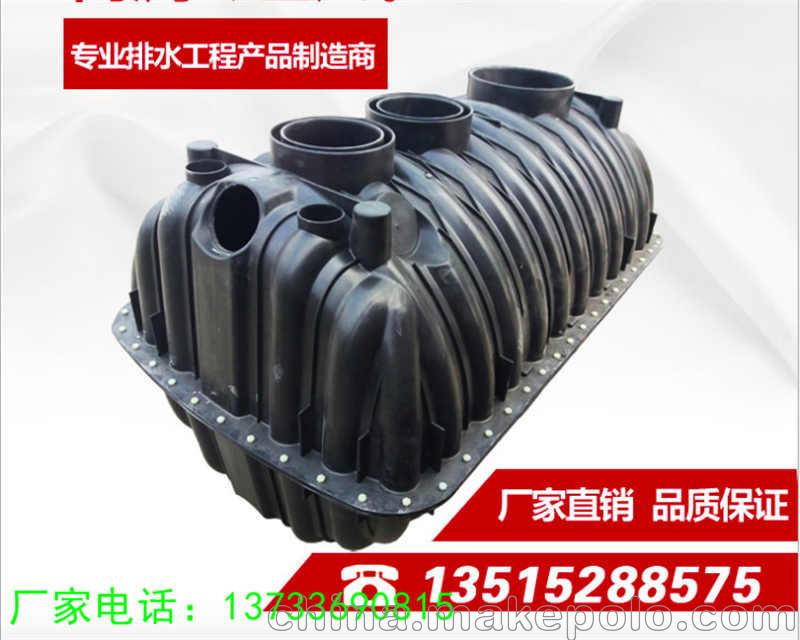 河北、山西、遼寧、吉林、黑龍江、江蘇、浙江塑料三格式化糞池廠家與價(jià)格解析